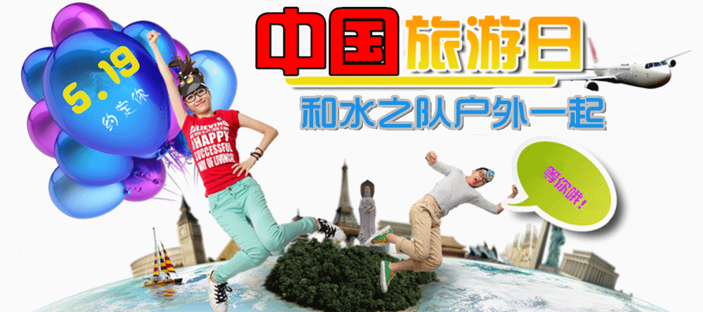 ◙ 5月18--20日 中国旅游日۞阿尔山景区免门票۞适逢阿尔山杜鹃季ⓛⓞⓥⓔ游阿尔山天池群✿驼峰岭天池✿杜鹃湖✿地池✿嫩江湾5A旅游区✿网红阿尔山火车站打卡·拍文艺范儿大片✿五里泉品天然圣水✿3日绝美风光游【特价578元】